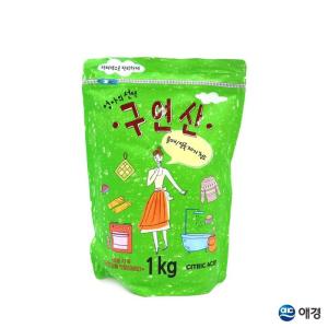 엄마의 선택 구연산 1kg 1EA화장실세정제 주방 다용도세제 천연 다목적 세척제 도세척제 적세척제 청소