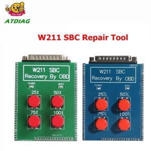 차량용공구 재설정 도구 Ben * W211 R230 SBC OBD 직접