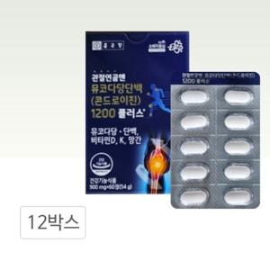 종근당 관절연골엔 뮤코다당단백 콘드로이친 1200 플러스 900mg 60정 12통 TD