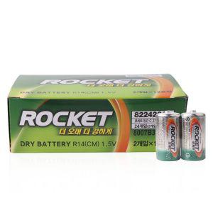 [모두모아]로케트 망간 건전지C 1.5V R14(CM) 24p C형건전지 1.5V건전지 망간건전지 배터리 밧데리