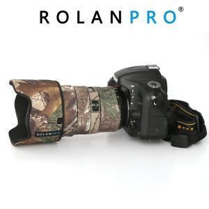 24-70mm 레인 보호 렌즈 코트 카모플라쥬 슬리브 8g 카메라 SLR ROLANPRO- 커버 AFS f2 가방품