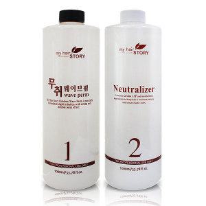 마이헤어스토리 무취 웨이브펌 1000ml