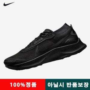  나이키 페가수스 트레일 3 GTX 고어텍스 DC8793-001 