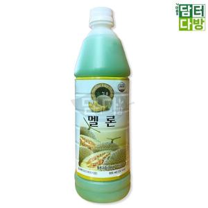 멜론베이스 청솔 멜론원액 멜론에이드 멜론 원액 835ml 멜론원액835ml