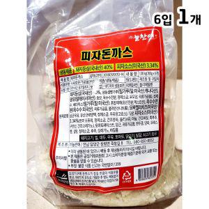 늘찬애 피자 돈까스 (180g x6개 1.08Kg)즉석 즉석조리 가스 냉동가스 즉석가스