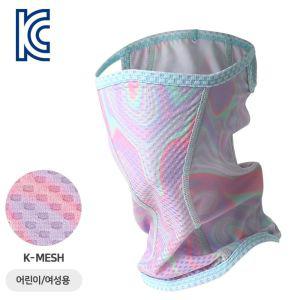 홀로그래픽 쁘띠 K-MESH 마스크등산 자전거 패션 운동용 자외선차단 UV 메쉬 스포츠 레저용