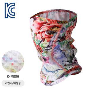 아뜰리에 쁘띠 K-MESH 마스크등산 자전거 패션 운동용 자외선차단 UV 메쉬 스포츠 레저용