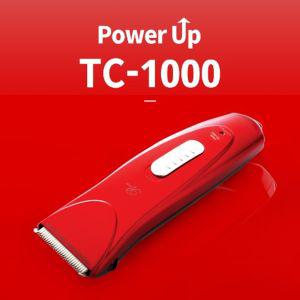 리케이 TC-1000 클리퍼이발용기계 강아지미 애견 반려 애완 털깎는 바리캉 트리머