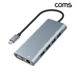 Coms 11 in 1 C타입 멀티 허브 올인원 컨버터USB충전포트 USB USB케이블 11IN1 11IN1C 스마트USB