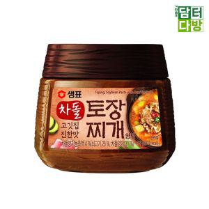 샘표식품 차돌 토장찌개 양념 450g X 2개 된장 가정용 맛있는 재래식 국양념 소스 만들기 간편조리 자취생