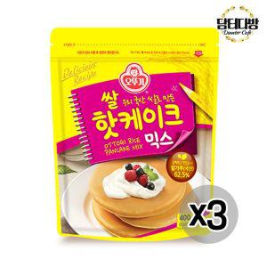 오뚜기 쌀핫케이크믹스 400g X 3개가루 만들기 제빵재료 베이킹 분말 케익 아이들간식 간식