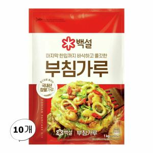 백설 부침가루 1kg 10개