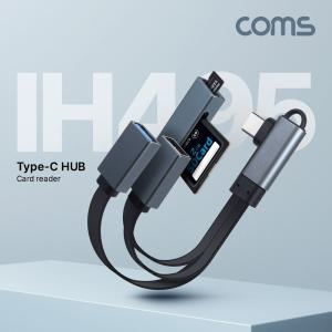 Coms USB 3.1(Type C) 허브. 2.0 3.0 Y형. 외장형 카드리더기 Micro SD TF C타입. 케이블. 멀티USB C타입