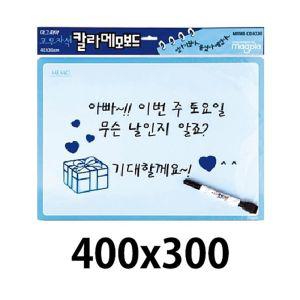 마그피아 칼라 고무 자석 메모보드 400X300 하늘색 칠판 미니 보드 화이트