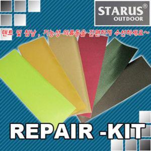 스타루스 REPAIR-KIT(수선키트))캠핑용품텐트 매트 취사 야외 야영 기타 침낭 타프