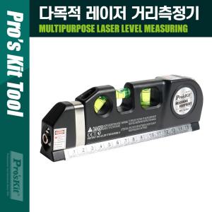 PROKIT PD-161-C 레이저 거리 측정기 250cm 측량장비 디지털 전자 기구