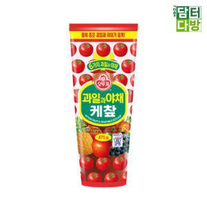 오뚜기 과일과야채케찹 475g X 3개케？y 케첩 케찹 토마토소스 케？y