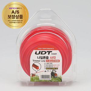 예초기끈 나일론줄 2.4mm 70M 사각형 IN-112148 전용 용사각 고급 빨강 레드 부품 로프 예초기 나일론