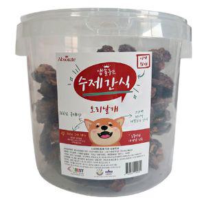 앱솔루트 수제간식 (대용량) 700g - 오리날개 강아지 애견 영양 애완동물 반려동물