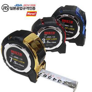 베스토-그립락 줄자 G25-75J 7.5m x 25mm (1EA)자동 원터치 그립락 락자 감김자 감김 공구 공구자 자 측정