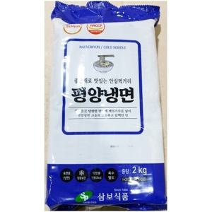 담백한 평양냉면사리2kg 쫄깃한 평냉면발 가정용 평양냉면만들기