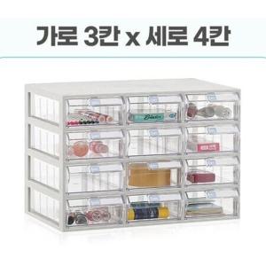 화장솜 패드 화장품 정리용 투명서랍함 12칸 책상정리 책상위수납장 문구류 공구함