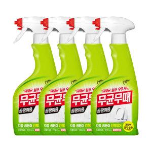 무균무때 곰팡이 제거제 세제 500ml 4개 1549996 피죤 J