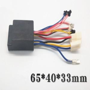 브러시 모터 속도 조절기 제어 전기 스쿠터 컨트롤러 자전거 150W DC 12V