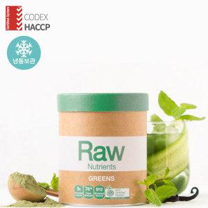 아마조니아 Raw 천연 엽록소+미네랄 그린(300g)/스피루리나/클로렐라/식이섬유/분말/가루/파우더 천연원료