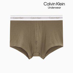 캘빈클라인 CALVIN KLEIN Underwear 브랜드관 남성 모던 코튼 에어 싱글 트렁크 NB3996-N2Q 690847