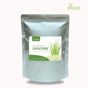 건강공감 새싹보리분말 이중지퍼팩 500g 278509