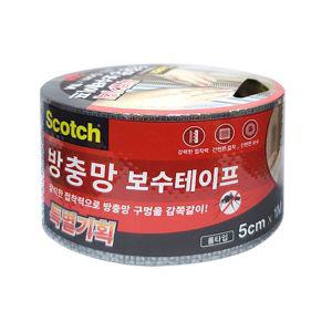 3M 방충망 보수테이프 롤타입 5cm x 1m(6155) 수리 보수재 패치 모기장 스티커 구멍막기 틈이 미세