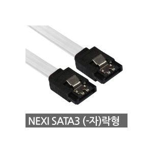 SATA3 케이블 0.5M 6Gb s Lock 하드 선 연결 HDD SSD 락 고정 조립 사타 50cm 1453917 넥시전자기기 J