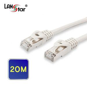 랜스타 CAT5E FTP 기가 랜선 랜케이블 인터넷선 그레이 20M LS-5STPD-20M