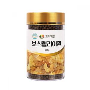 고이담은 보스웰리아환 300g 278799