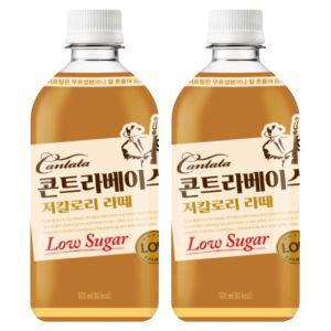 라떼 500ml 콘트라베이스 칸타타 24pet 롯데 x 맥심 커피 탕비실 278127