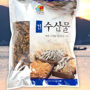 마른홍합 껍질없는 맛있는홍합 1kg