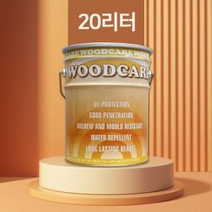 우드케어 오일스테인 woodcare 20리터