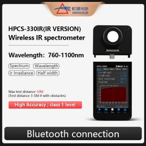 HPCS330IR 760nm 1100nm Nir IR 광 분광기 파장계 HOPOOCOLOR