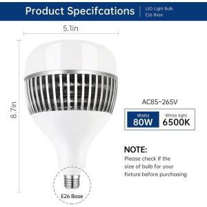 밝은 전구  550-750W  8000LM E26 LED 6500K 일광  80 W  루멘