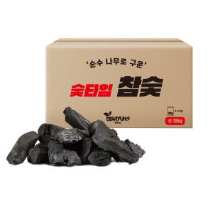 숯타임 참숯 바베큐 캠핑 고기 펜션 구이용 SM참숯(2kgX5)10kg