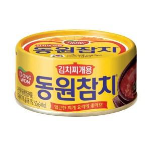 동원참치 김치찌개용 250g 10개