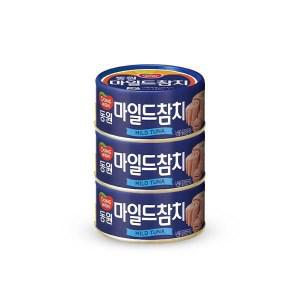 동원참치 마일드참치 200g 3개