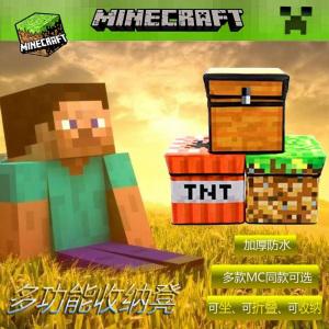 Minecraft 모델 보물 상자 TNT 잔디 접이식 앉아 보관 의자 홈 보관 상자