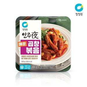 [청정원] 안주야 맛있게 매운 곱창볶음 160g (냉동)