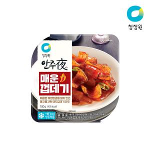 [청정원] 안주야 매운 껍데기180g (냉동)