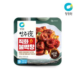 [청정원] 안주야 직화불막창160g (냉동)