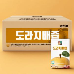 순수식품 실속형 도라지배즙 80ml 100포 배 도라지 대추 생강 감초 함유