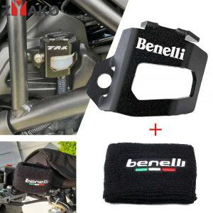 베트남 캐리어 Benelli TRK 502X 502 X Leoncino 500 BJ500 오토바이 바이크 리어 브레이크 유체 리저버 가