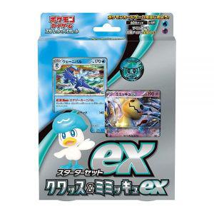 Pokemon 카드 게임 TCG: 스타터 세트 ex 스쿼시와 미미큐 엑스 Quaxly일본어 477578